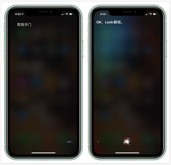 ▲ 接入 HomeKit 后,可以用 Siri 开关锁,但我很少会这样做