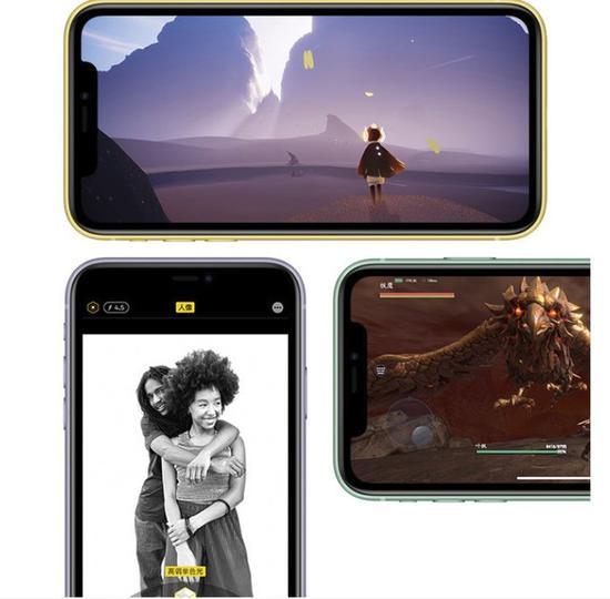 iPhone 11