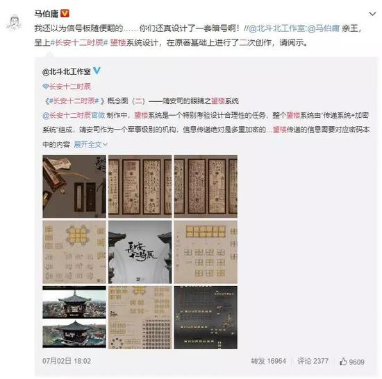 这套系统,基本上可以看到现代蜂窝通信系统的一些影子了。