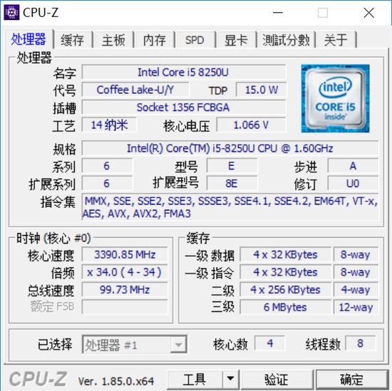 i5 8250U