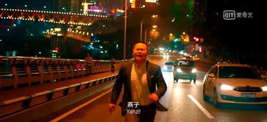 图片来源:《从你的全世界路过》截图