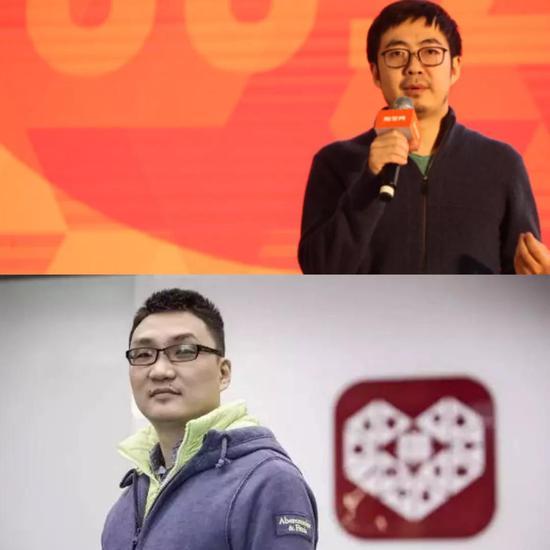 上-淘宝网总裁蒋凡 | 下-拼多多CEO黄峥