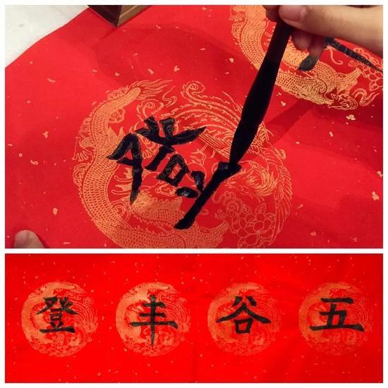 “五谷丰登”春联(崔筱野,8岁)