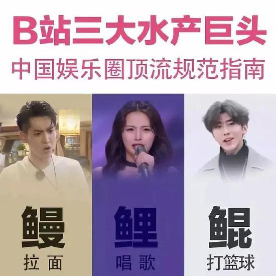 图片来源:新浪微博