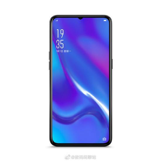 疑似OPPO K3渲染图(图取自微博)