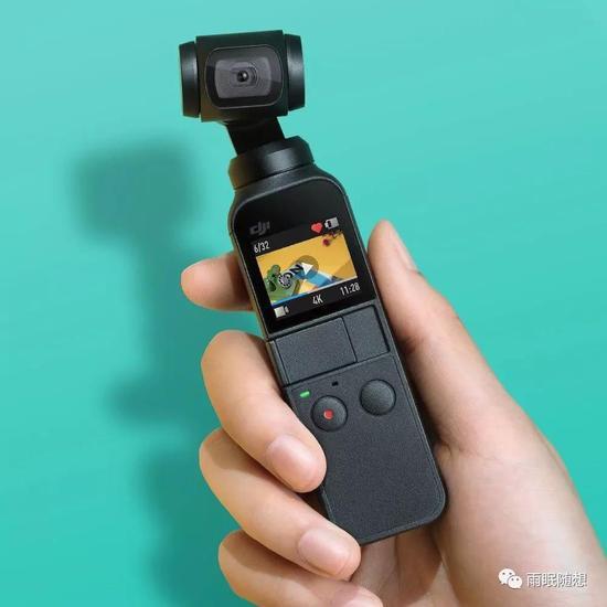 最近发布的OSMO Pocket
