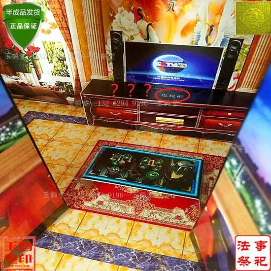 这是电视柜