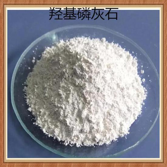 (图片来源:https://china.guidechem.com/trade/pdetail6902163.html)
