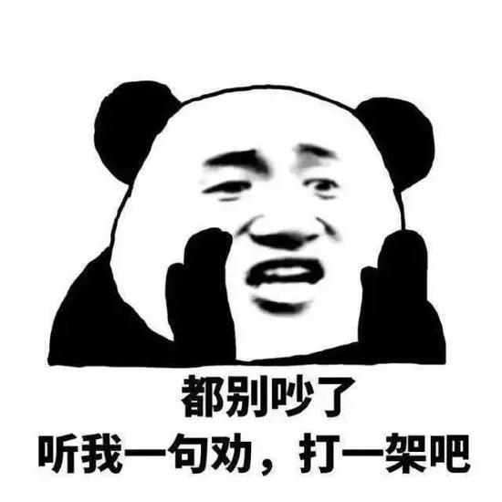 对张学友旺角卡门表情包形象的再创作
