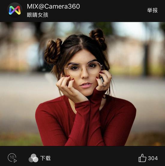 加滤镜前效果