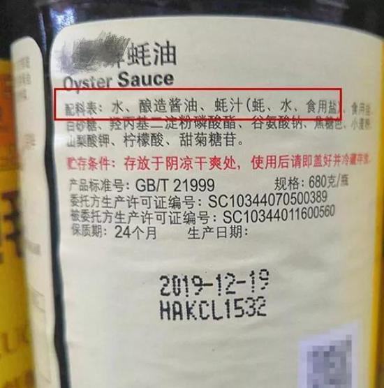 来源|腾讯网