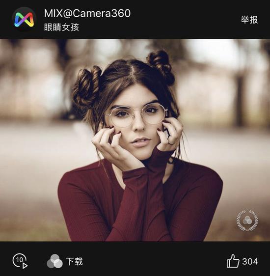 加滤镜后效果