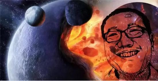对于刘慈欣来说,科幻就是他的精神家园。