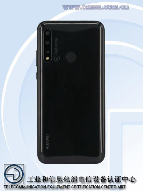 华为nova 5i工信部照片