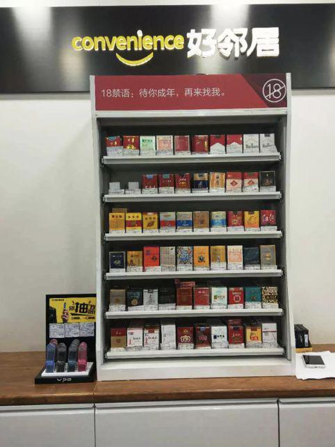 ▲ 图源自网络:传统便利店里的VPO电子烟
