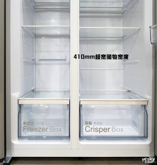 410mm超宽储物宽度