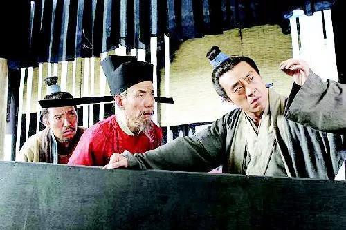 《大宋提刑官》剧照(图片来源于网络)