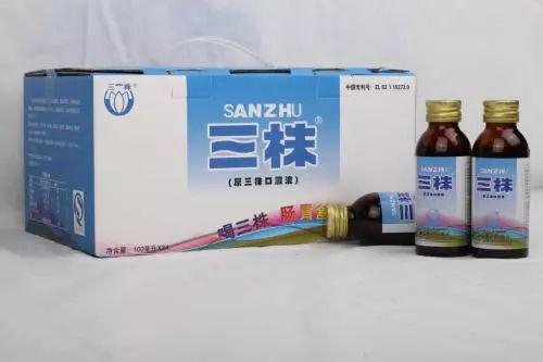图:三株口服液