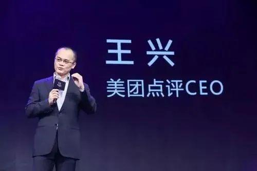 (图源网络)