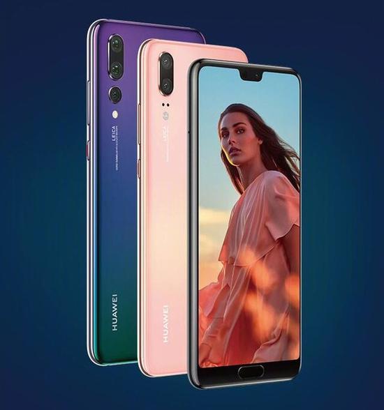 华为P20 Pro