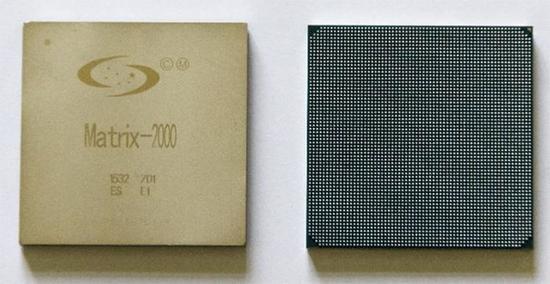 国产Matrix-2000加速器替代intel Xeon