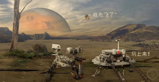 图片设计:岳岳子;素材来源:MBRSC/CNSA/NASA