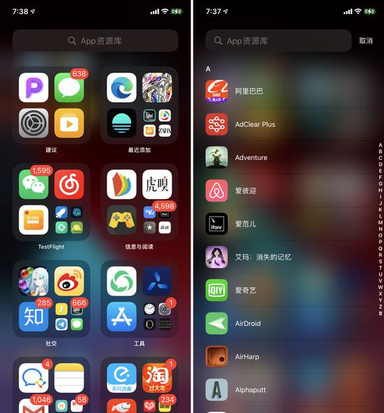图片来源:AppSo