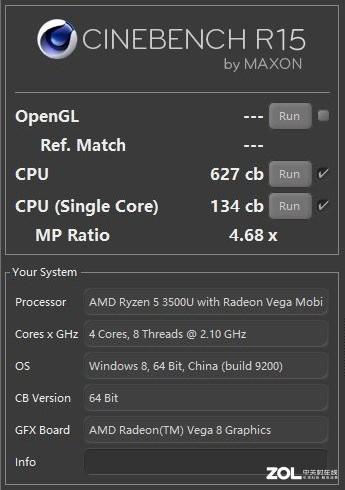 AMD锐龙5 3500U跑分