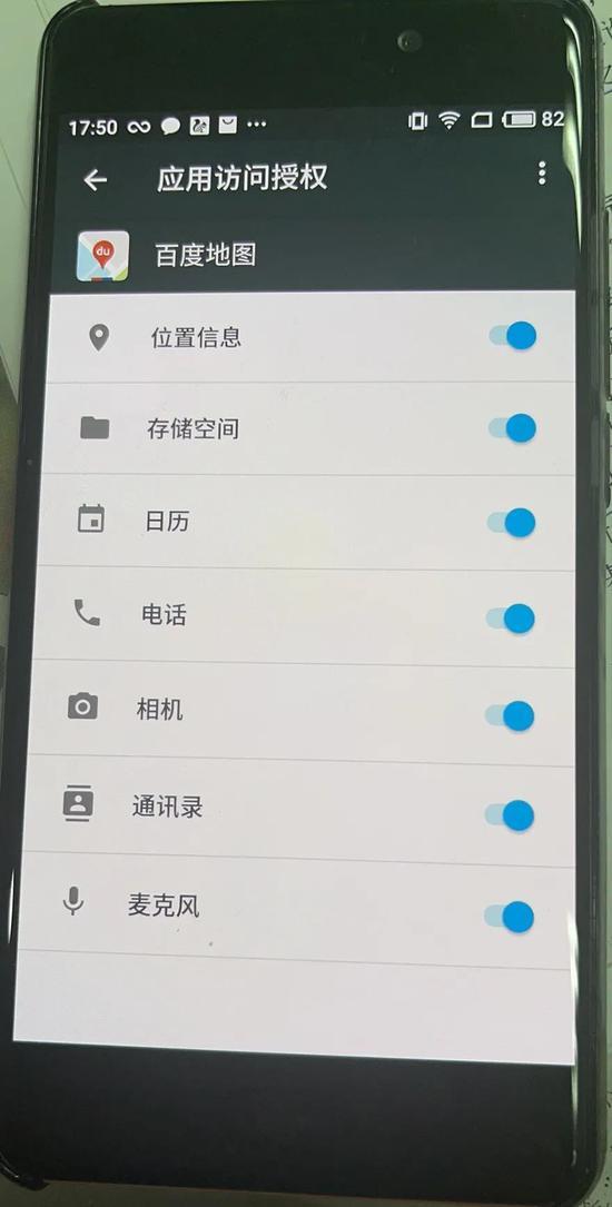 图源:IT时报