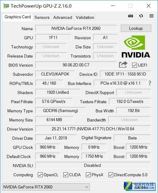 RTX2060是一款定位中高端、采用图灵架构的新显卡