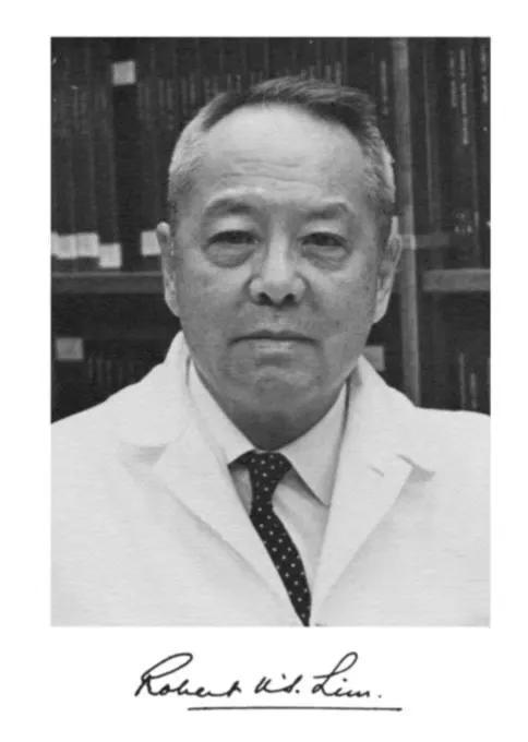 Robert KS Lim, 1897-1969