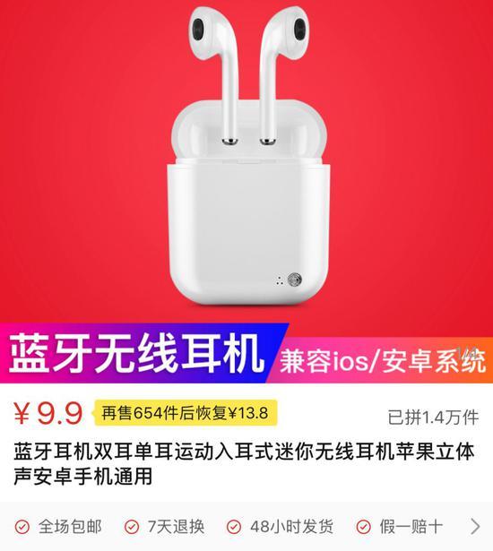 很强。