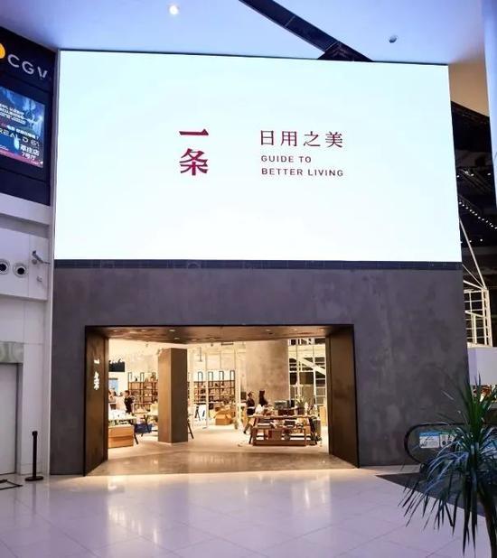 结语