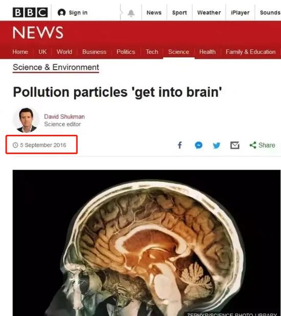 ▲早在2016年,BBC就报道了这项研究成果。但令人遗憾的是,每当遭遇重污染天气,这则消息就会被重新包装成“最新科研成果”,甚至变为谣言在网上传播