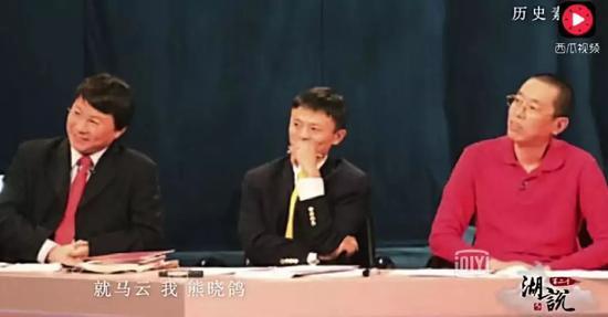 《赢在中国》节目