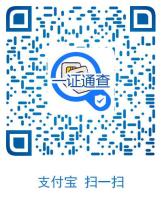支付小程序二维码图