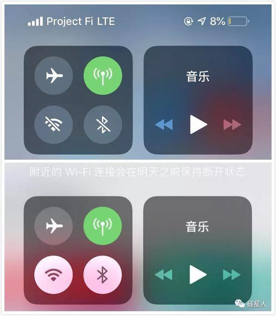 没有彻底关闭时则如下图,呈浅白色