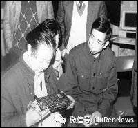 倪光南介绍联想汉卡