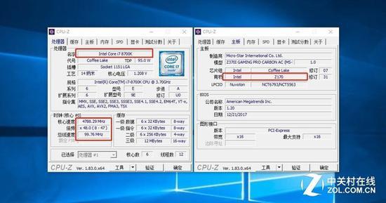 Z170 ITX主板超频