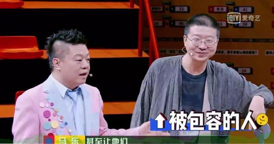 ▲《奇葩说》截图(图/网络)