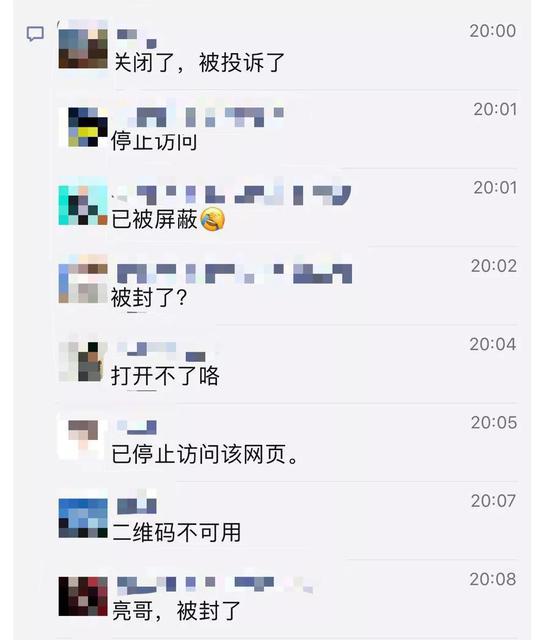 微信,其实可以更大度些。微信的地位,无可撼动。