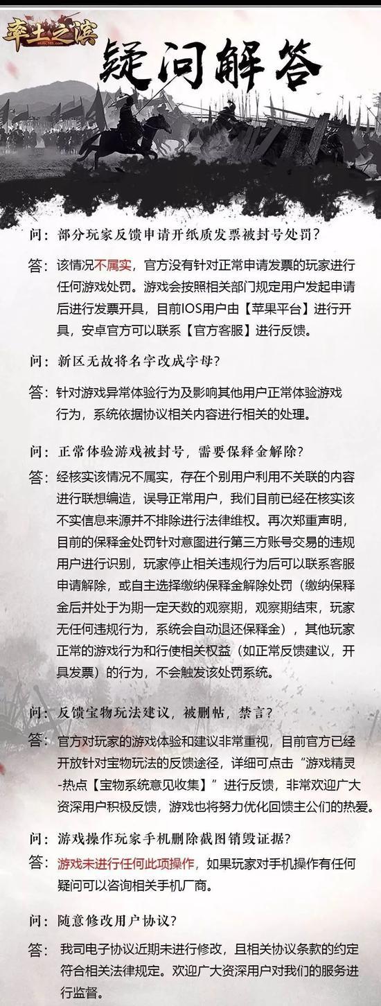 (图片来自于网络)