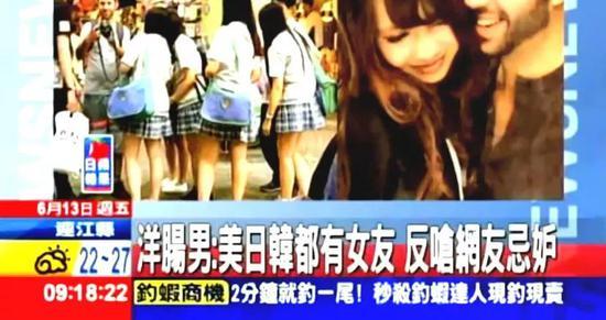 △ 不少媒体也对洋肠大卫的到来极为关注