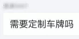 不不不不,咱们爱国敬业诚信友善