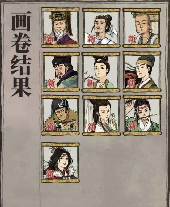 图是p的,这样的欧皇出街可能会被打死。/图源微博