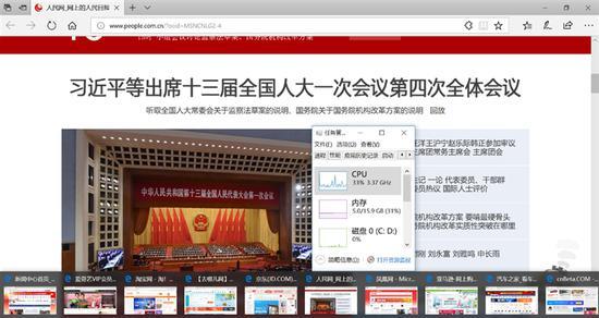 ↑↑↑首先打开10个网页
