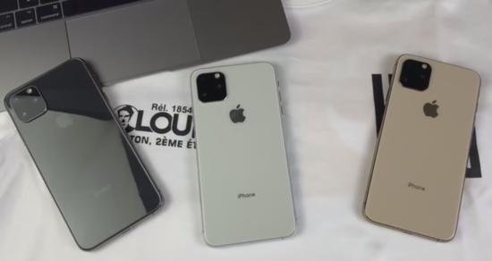 iPhone经典三配色