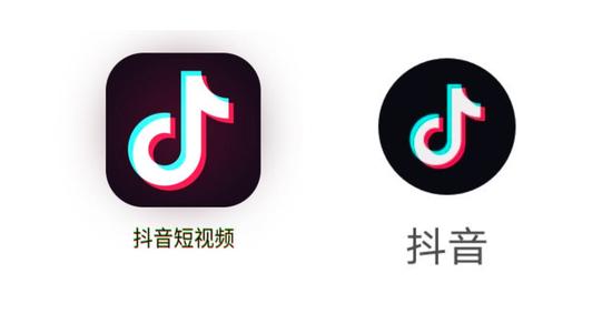 左为13.0版本前的App名字,右为13.1版本的App名字 (由于手机系统不同,其App显示的Logo也不同,不作为参考)