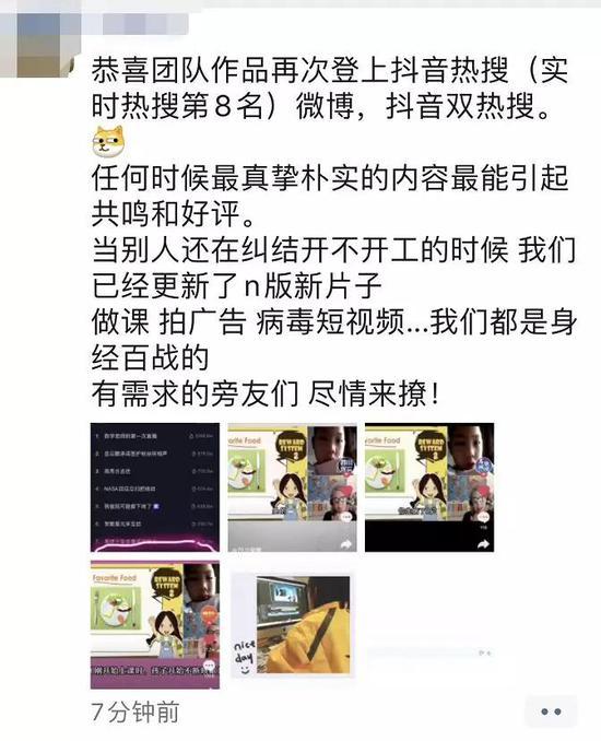 这就非常值得玩味,甚至可以说细思恐极了