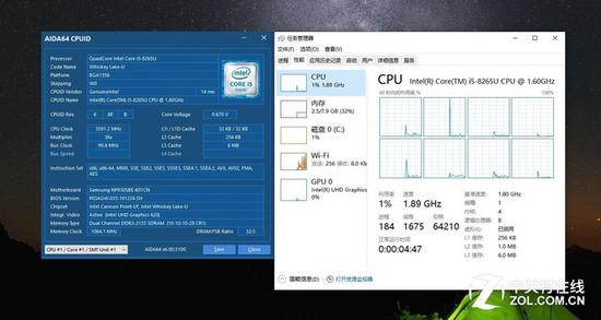 第八代英特尔酷睿处理器i5-8265U